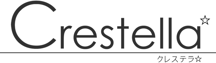 クレステラ　ブランドロゴ